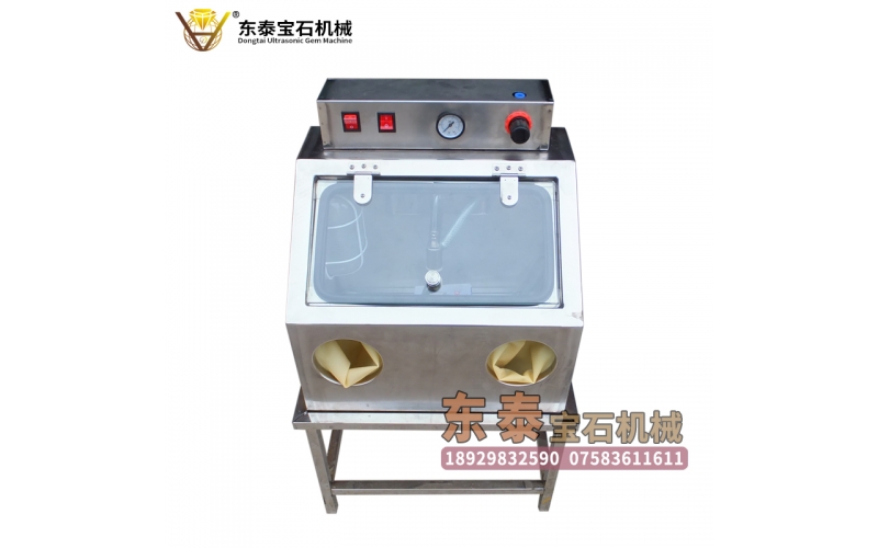 中型噴砂機(jī)