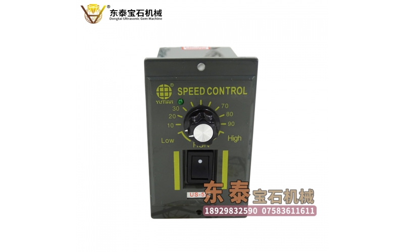 定型機調(diào)速器